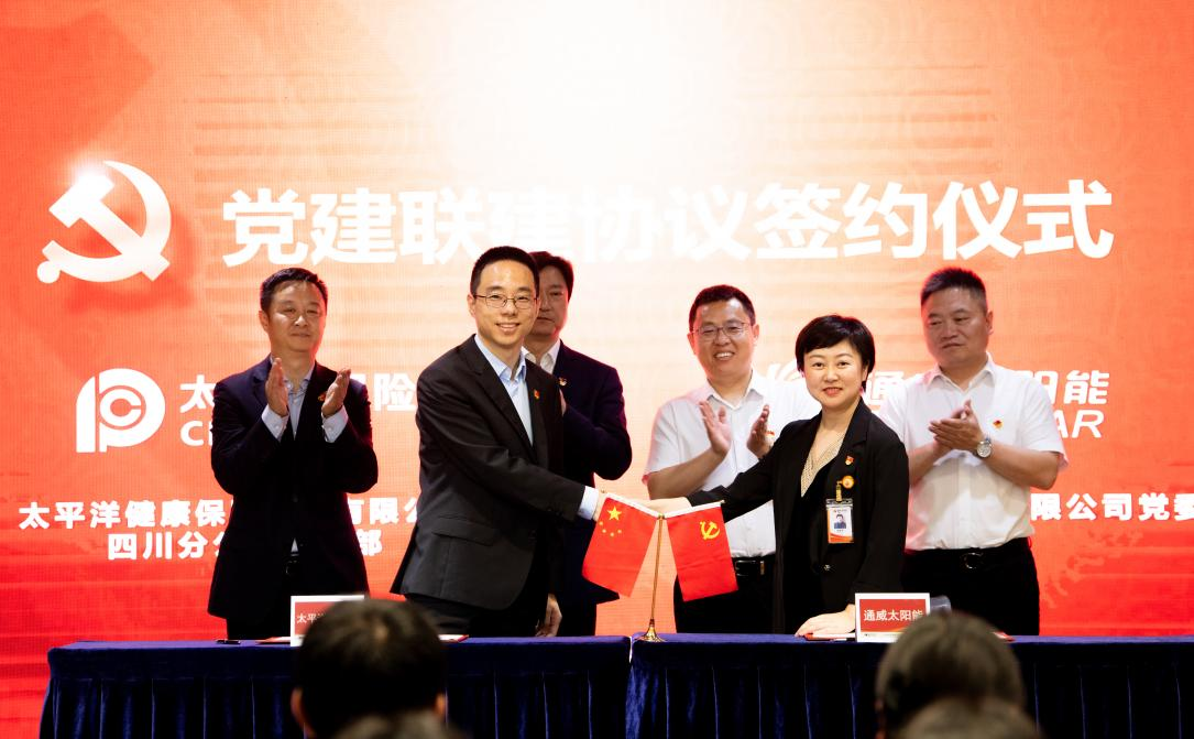 761cf31b135eb0b5bcc0e26fe897f24b.png 761cf31b135eb0b5bcc0e26fe897f24b.png