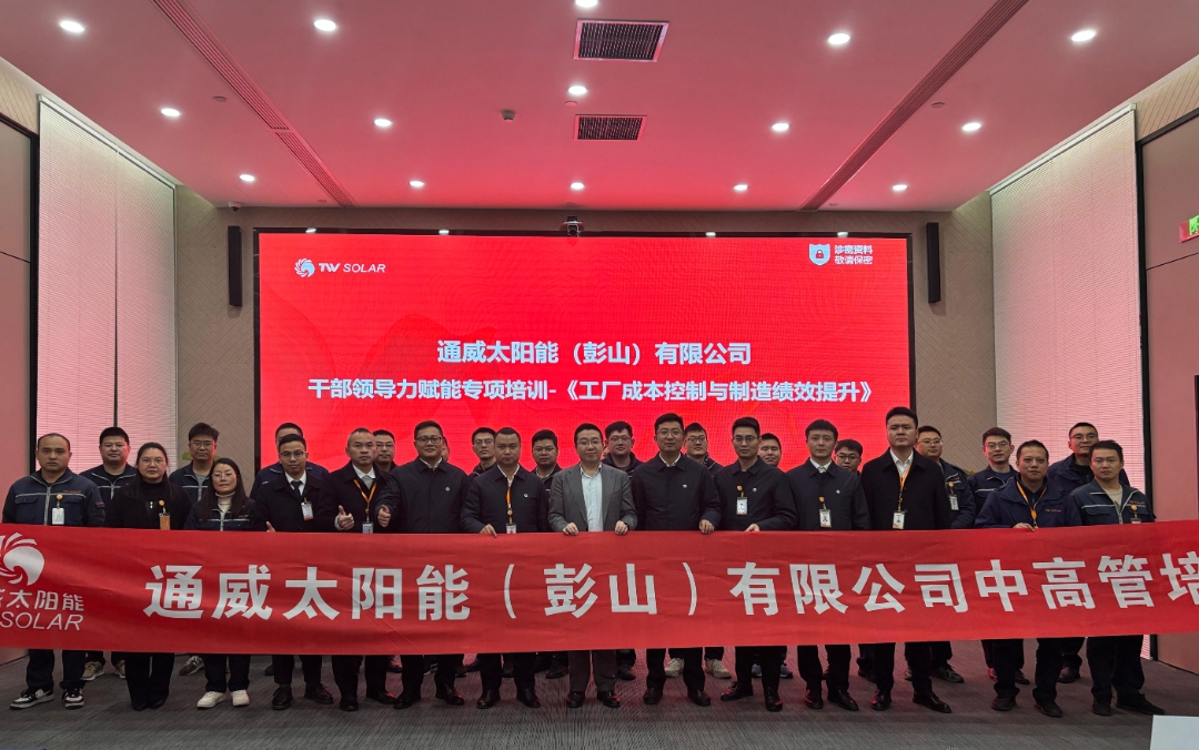 5e4cb3587f61a3b560b46c19ea88c597.jpg 5e4cb3587f61a3b560b46c19ea88c597.jpg