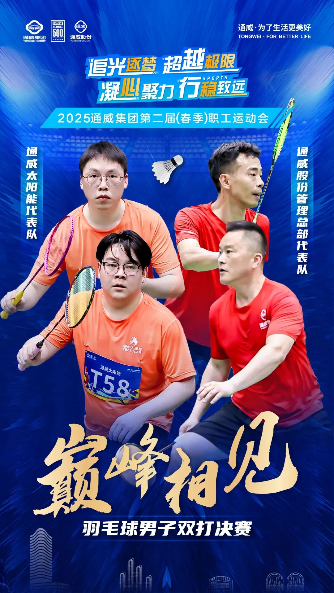 2ac898ae5ea078dbcde411d2ddfbb462.jpg 2ac898ae5ea078dbcde411d2ddfbb462.jpg