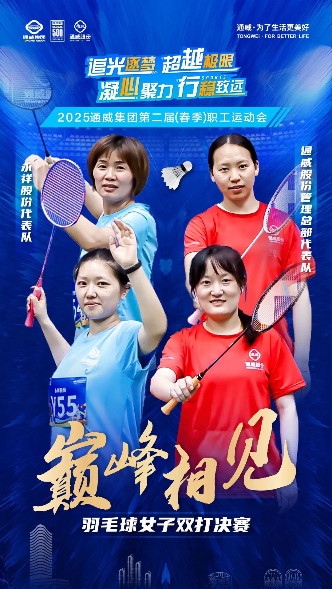 7d400672a44eba93f0d4b9a7882b6b2d.jpg 7d400672a44eba93f0d4b9a7882b6b2d.jpg