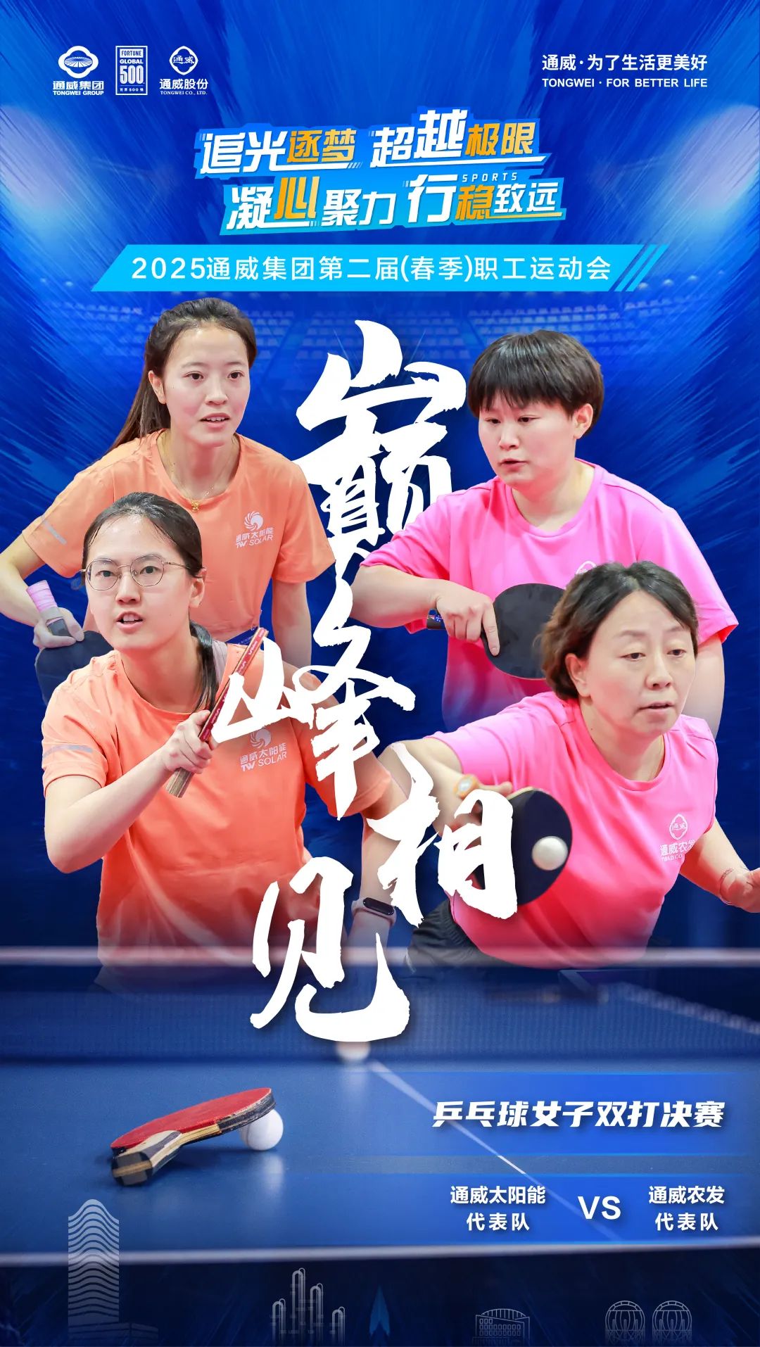 87d236e72b4ca59c347aa1a2e6bb363a.jpg 87d236e72b4ca59c347aa1a2e6bb363a.jpg