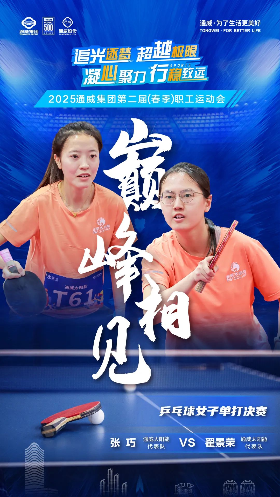 be71144ebacf7981b884b1ca33cc3aab.jpg be71144ebacf7981b884b1ca33cc3aab.jpg