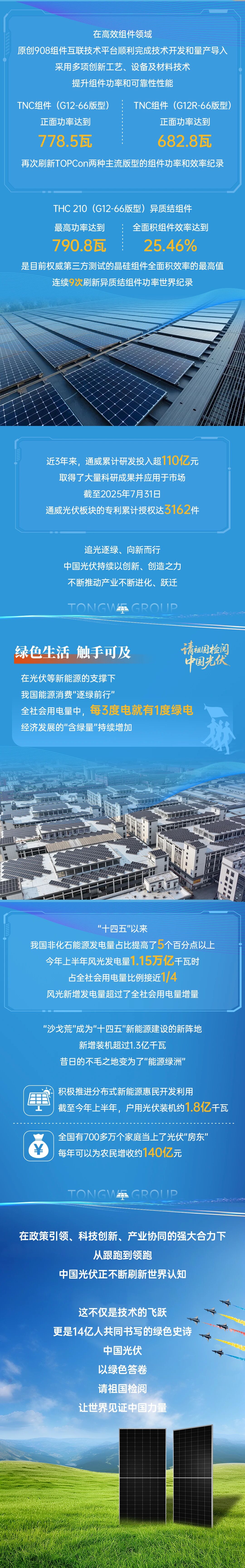 742576a4f4c2d4c8d74761cd9854eea3.jpg 742576a4f4c2d4c8d74761cd9854eea3.jpg