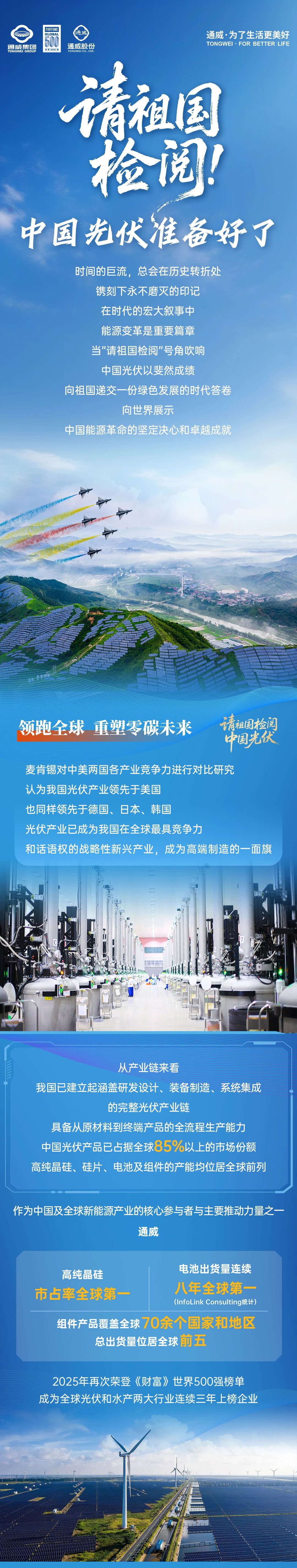 8126d53e9956e271913ffb0f6e66fc85.jpg 8126d53e9956e271913ffb0f6e66fc85.jpg