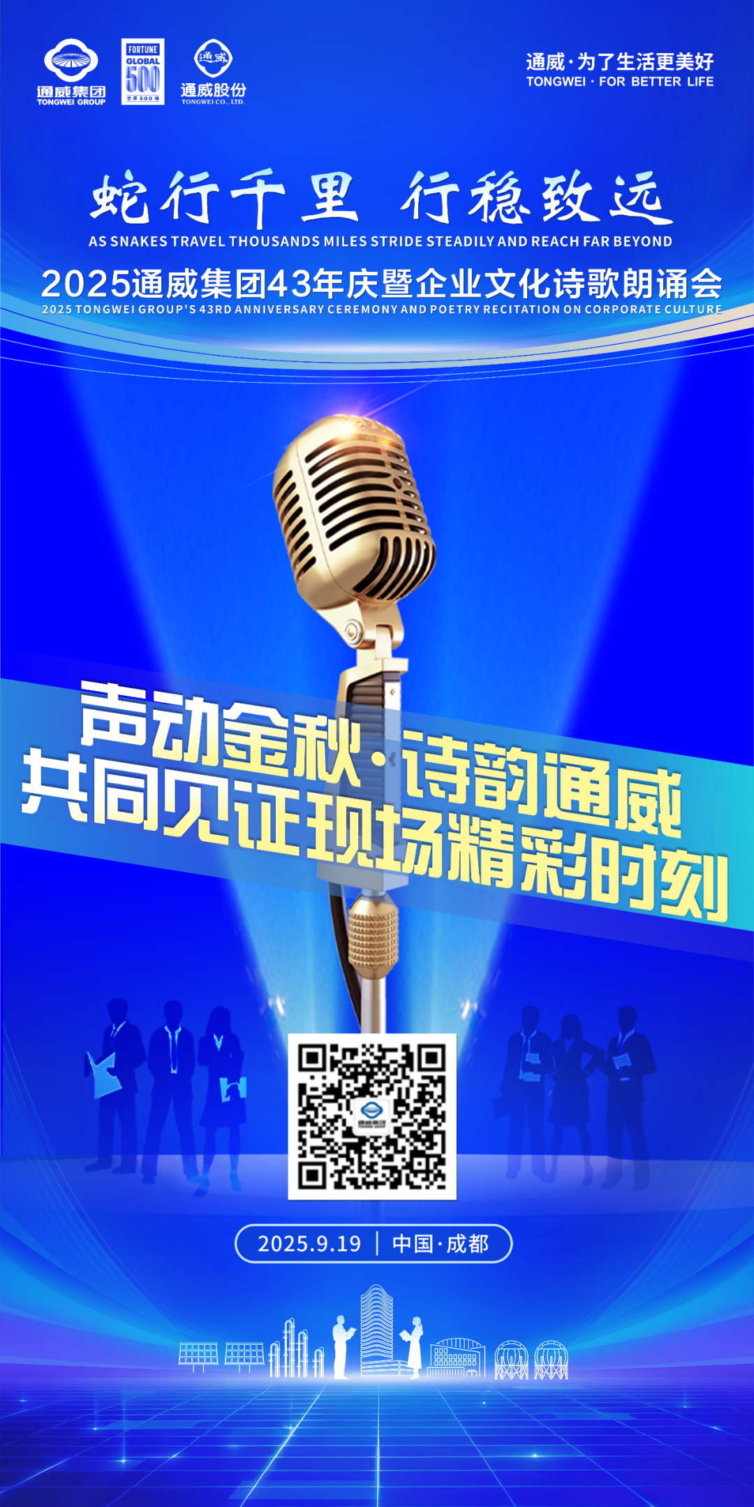 fe618b32f92baf529654971258917a1e.png fe618b32f92baf529654971258917a1e.png